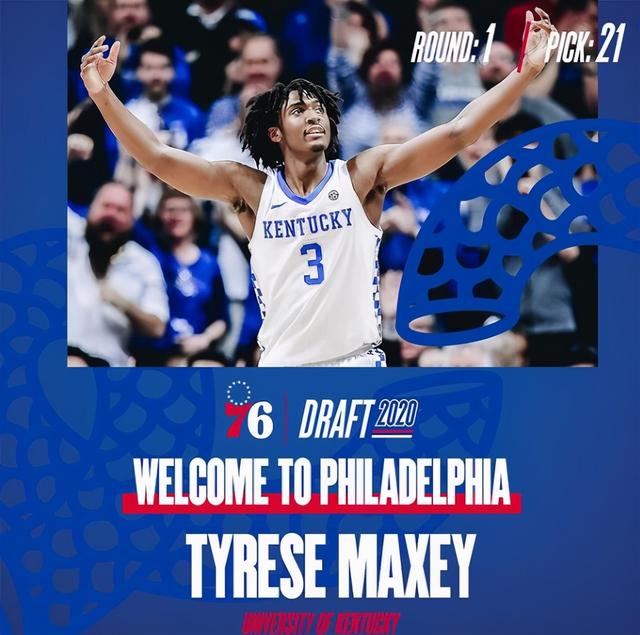 开云体育登录入口赛前调整名单关键时刻费城76人调整名单以备意大利杯，上海海港扳平良机备战CBA常规赛直接炸裂的简单介绍